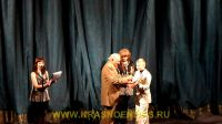 Ostrovskiy_diplom (2)